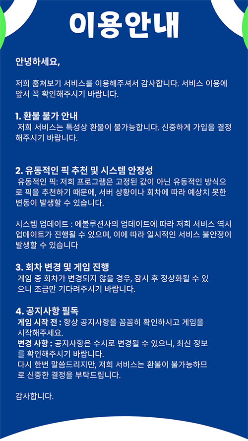 4a27ac6a16581b999f4451f937e6c3a3_1723997919_6495.png