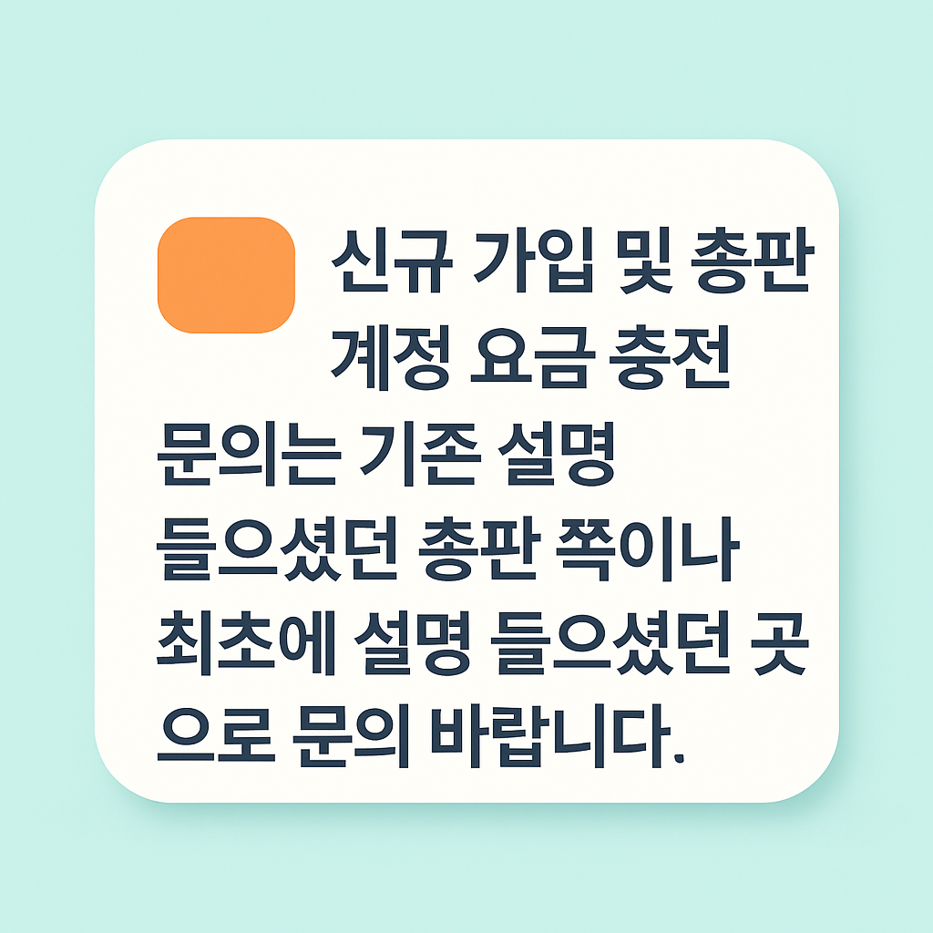 8c5c10e289ce7abdca91ca1daecf307d_1756462606_7011.png